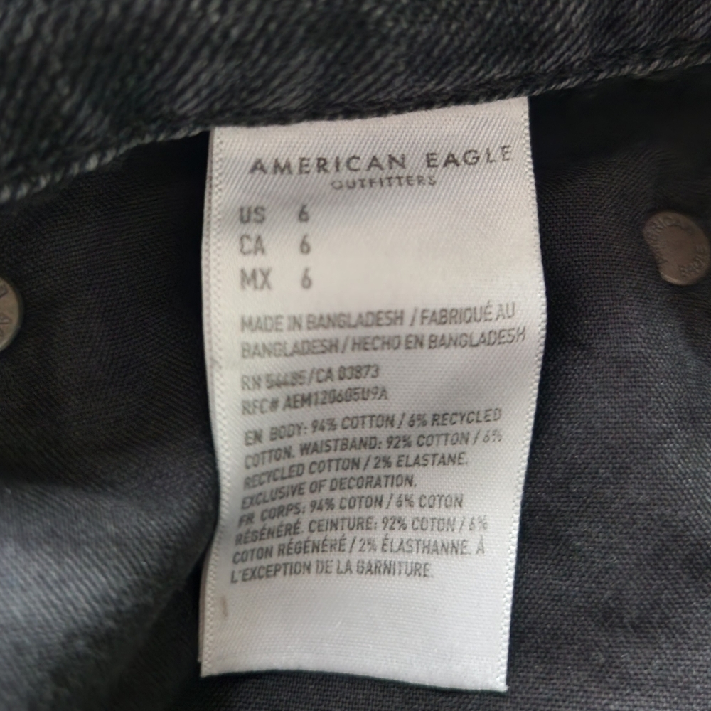 American Eagle Highest Rise 90s Boyfriend Short - Picture 5 of 5